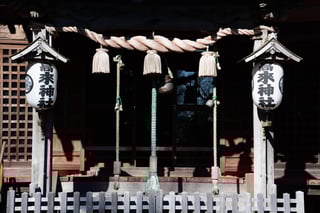 Japan Shinto Shrine Japan Shinto Shrine
