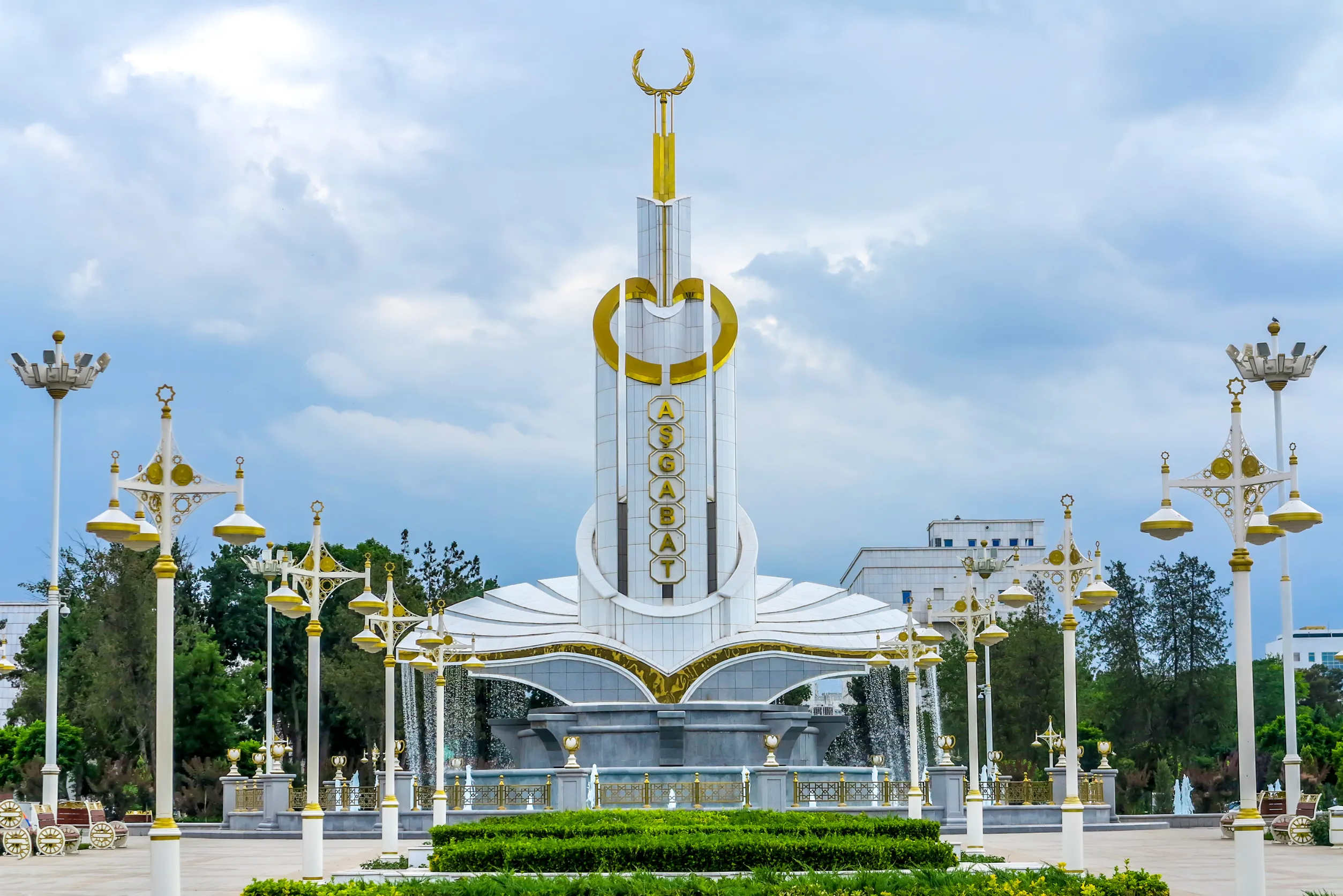 ashgabat letters monument with wreath of peace