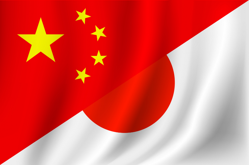 China And Japan Flag Together China And Japan Flag Together