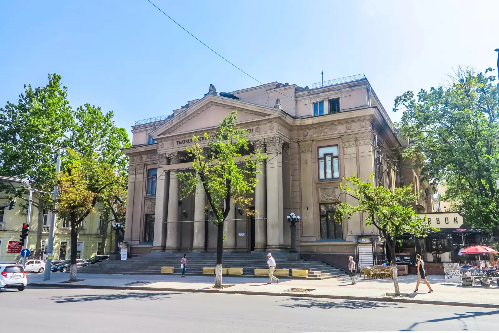 chisinau mihai eminescu national drama