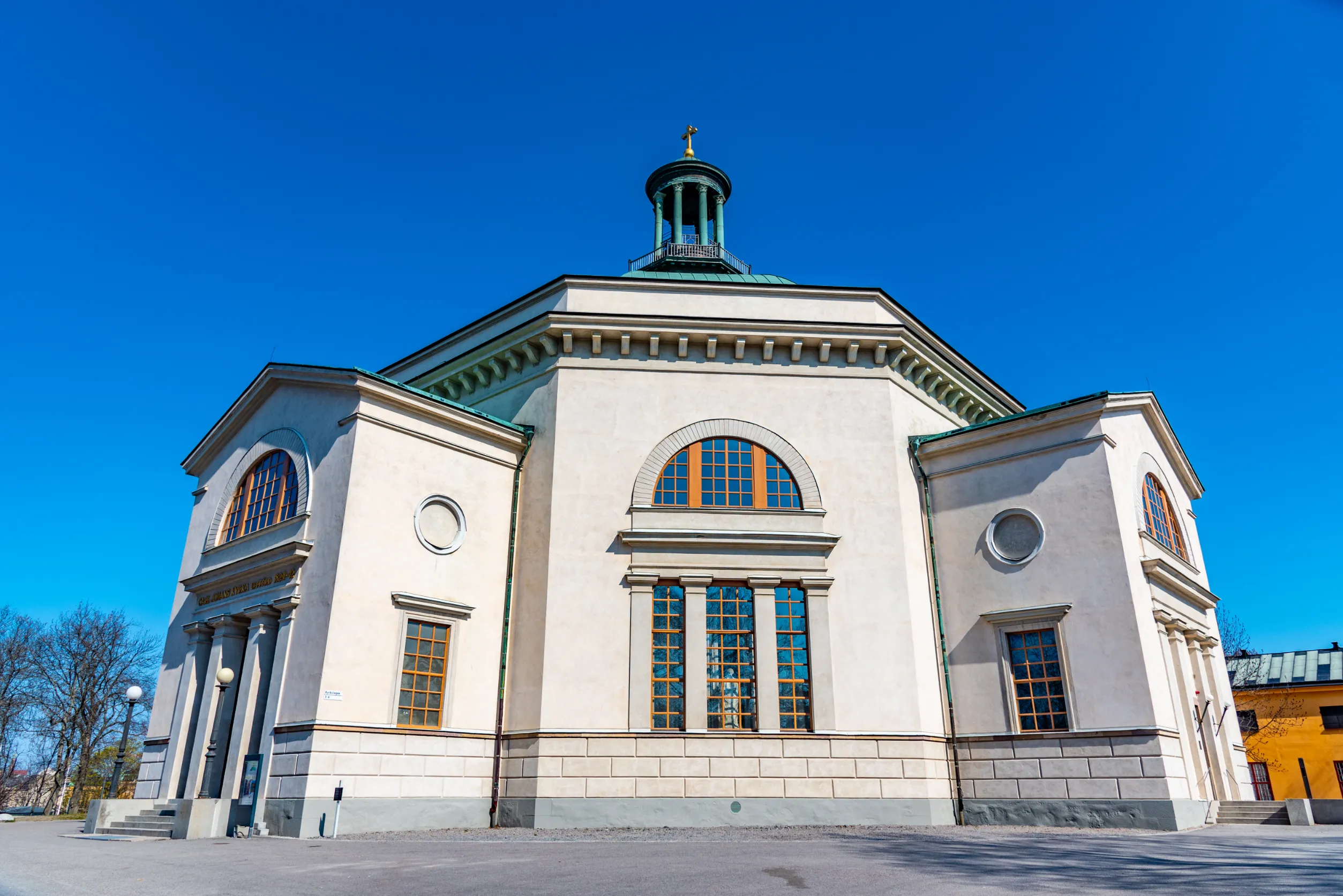 ericsonhallen concert venue in stockholm swede