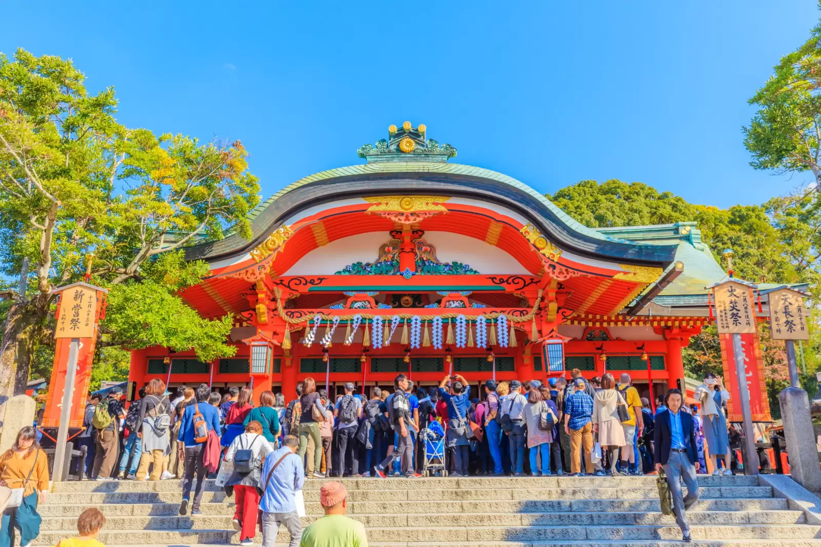fushimi inari taisha shrine located in southern kyoto japan