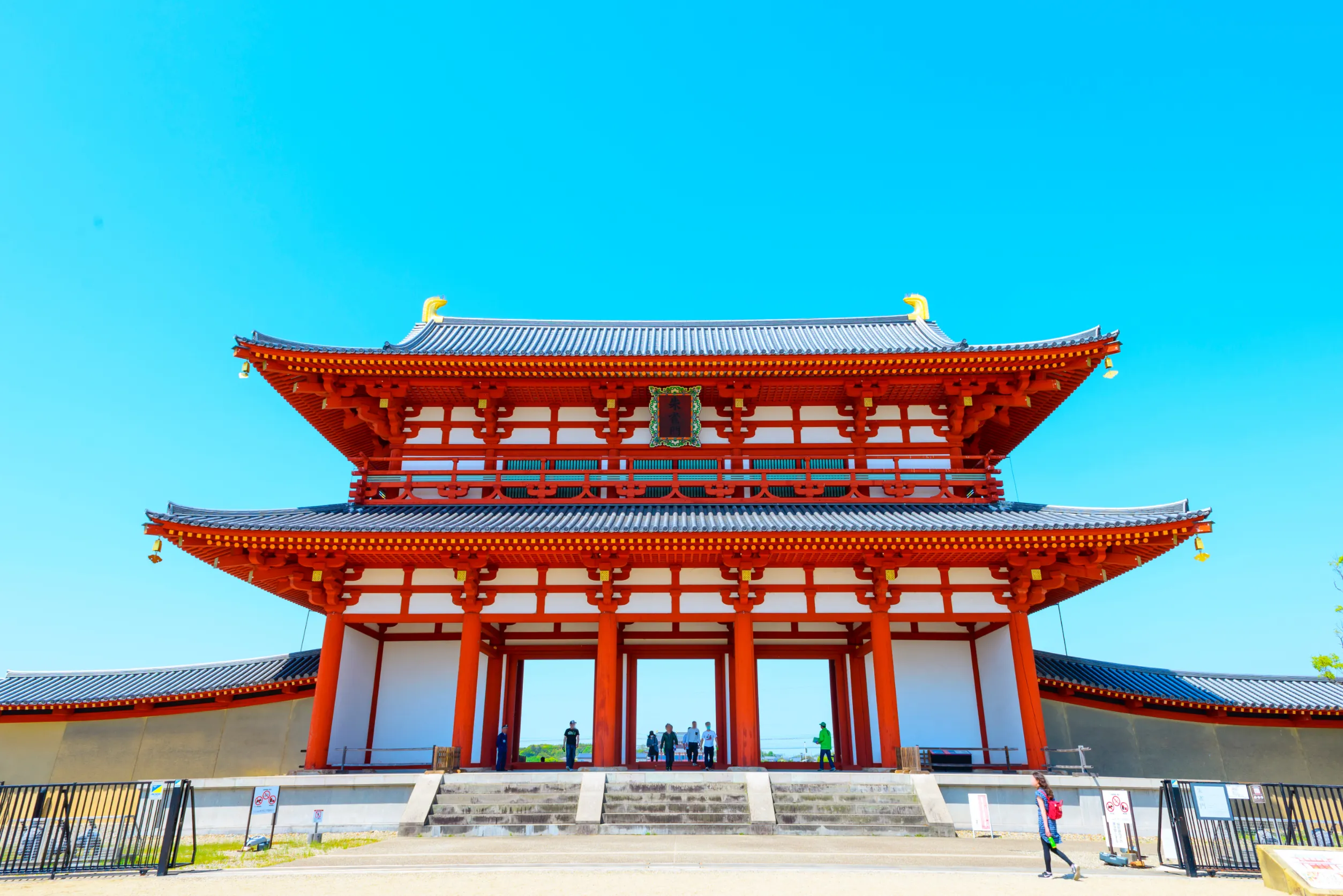 heijo kyu in nara in japan