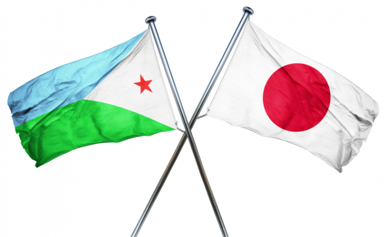 Japan And Djibouti Flags Together Japan And Djibouti Flags Together