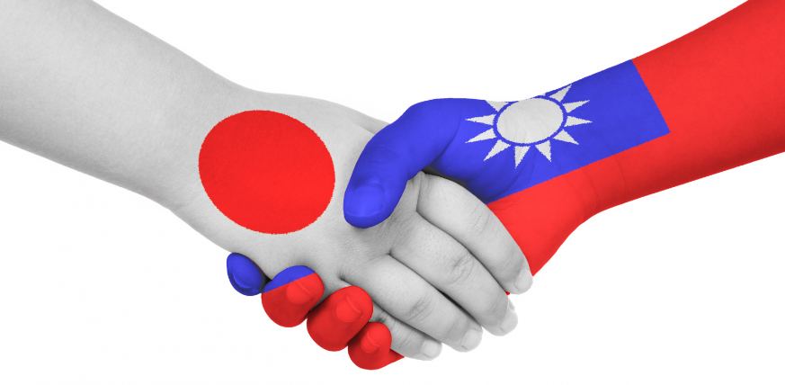 Japan And Taiwan Bond Japan And Taiwan Bond