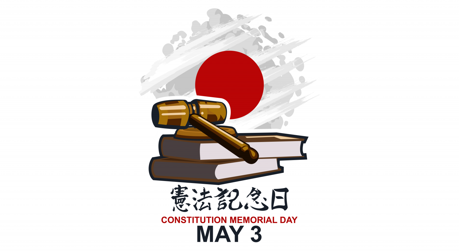 Japan Constitutional Memorial Day