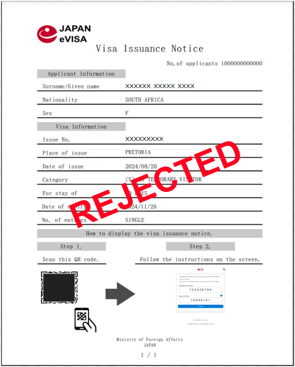 Japan eVisa Application Rejected Japan eVisa Application Rejected