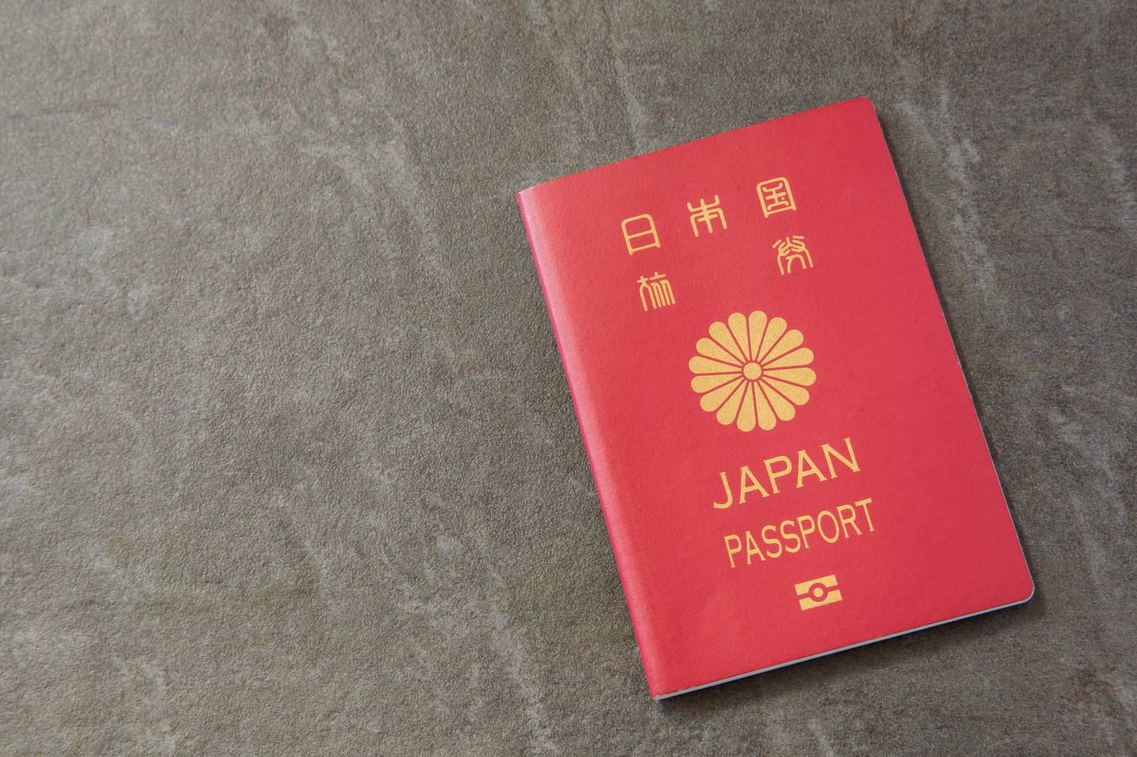 Japan Passport Japan Passport