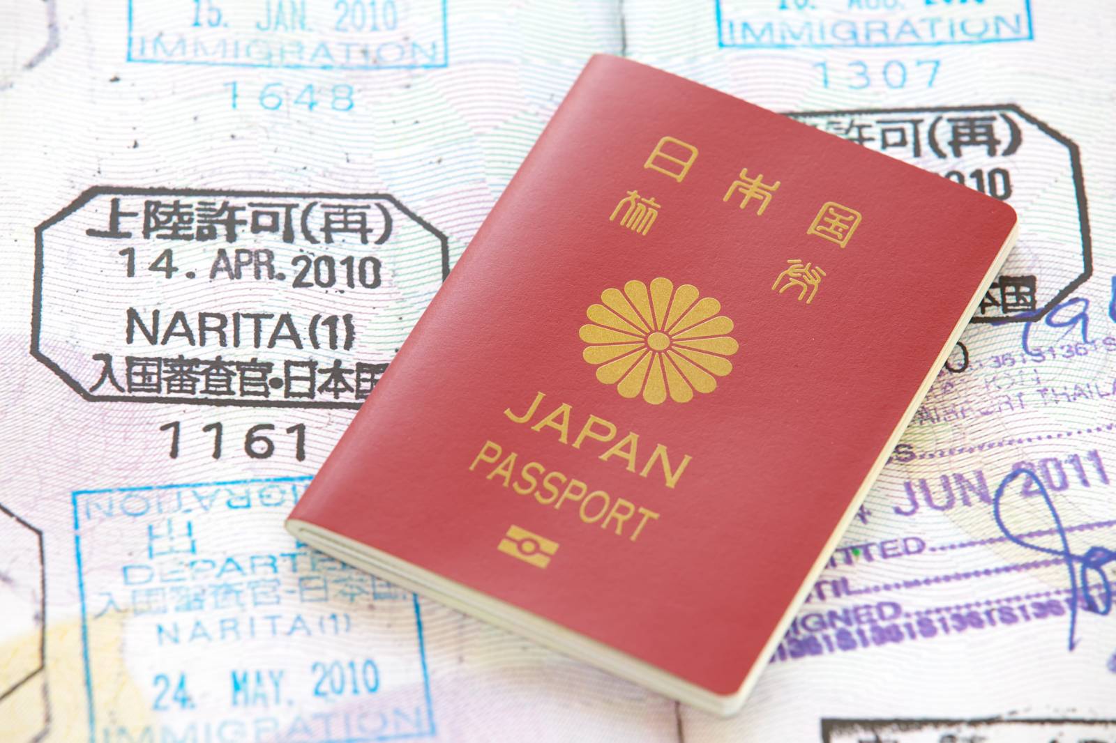 Japanese Visas Japanese Visas