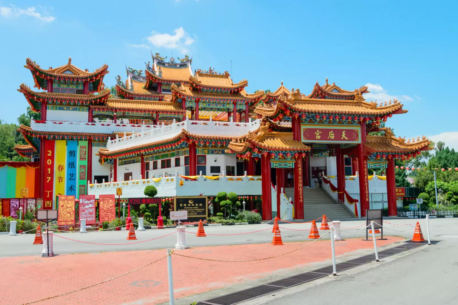 kuala lumpur malaysia main entrance