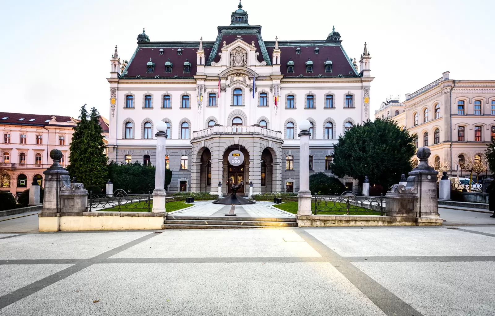 main headquarters building of university of ljubljana slovenia