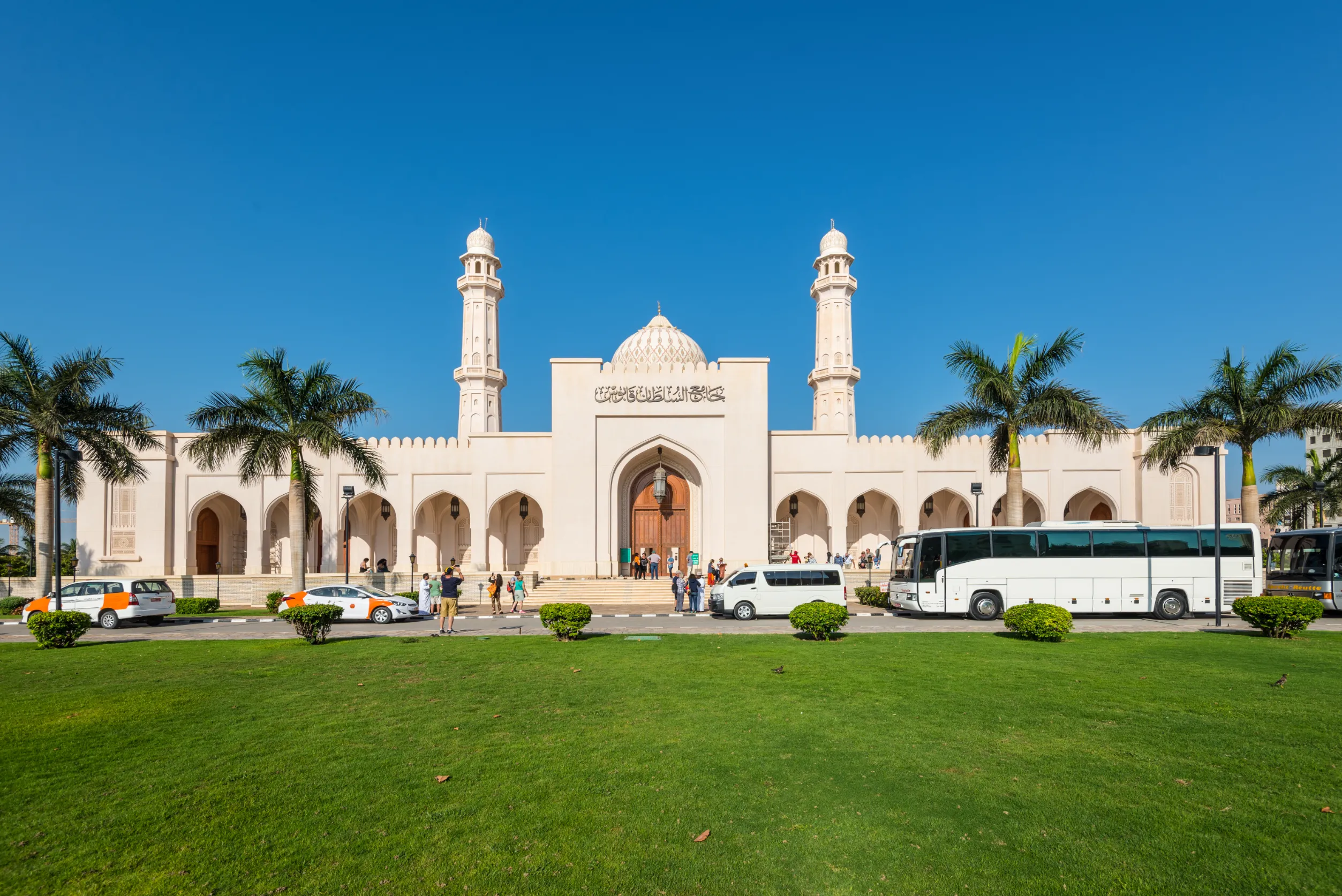 oman muskat