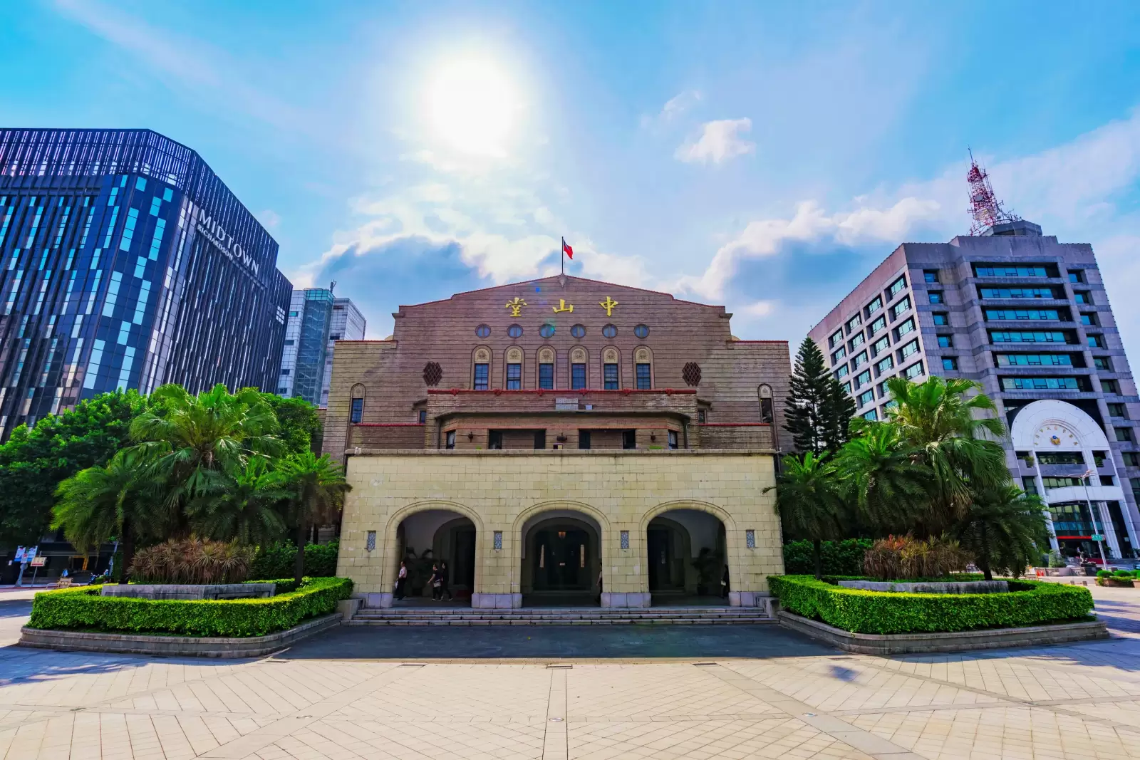 taipei lecture hall and other city buildings in the downtown
