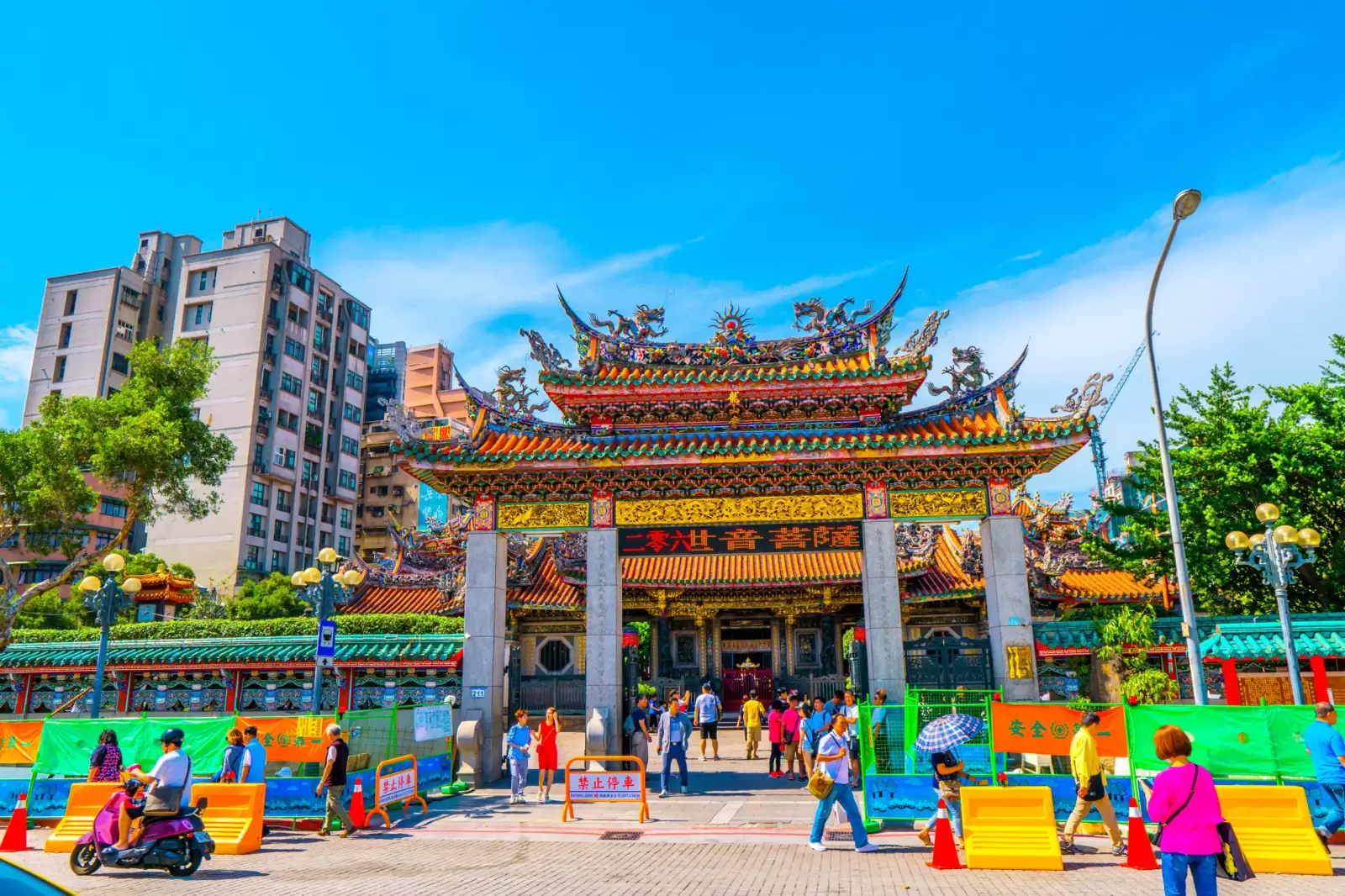 taipei taiwan
