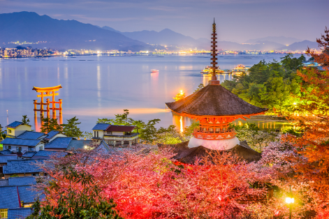 The Cost Of Living In Hiroshima Japan The Cost Of Living In Hiroshima Japan