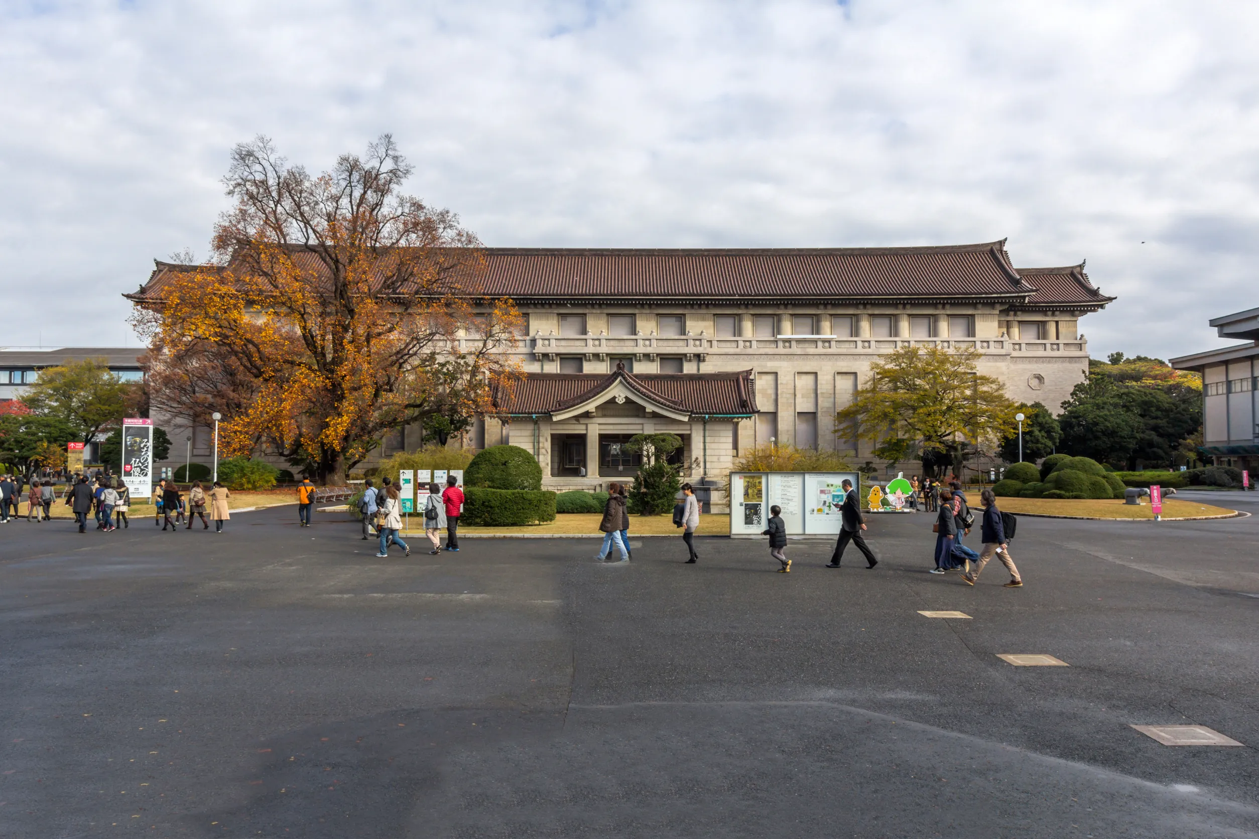 tokyo national museum in ueno park in tokyo japan