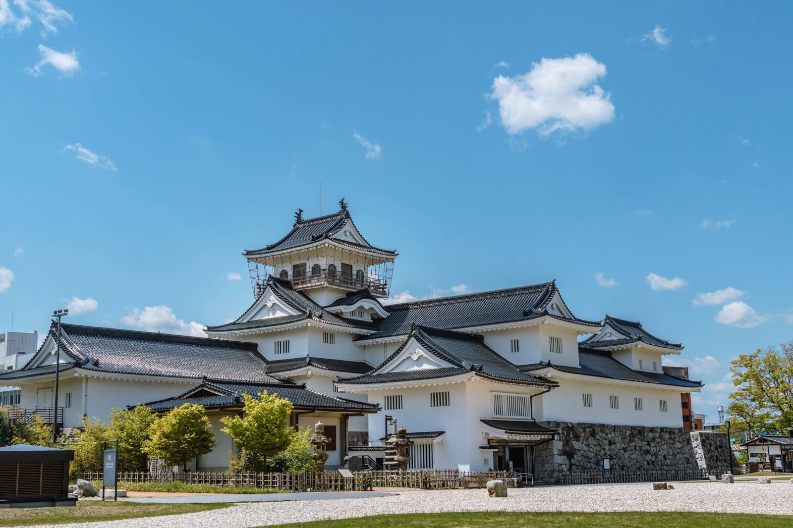 Toyama